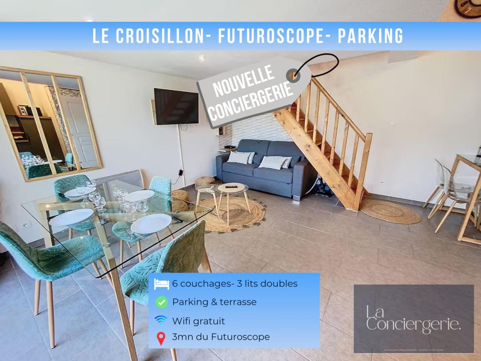 Le Croisillon -Futuroscope-Parking-Laconciergerie シャッスヌイユ・デュ・ポワト エクステリア 写真